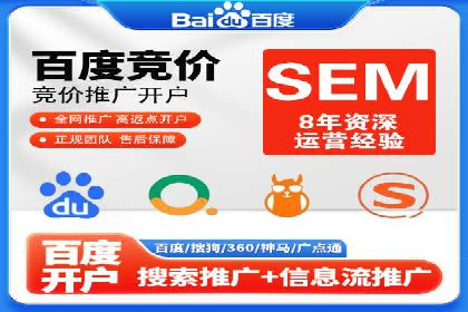充值返点攻略：揭秘商家优惠策略